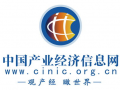 中国企业最新爆料网信息,中国企业最新爆料网信息，行业动态一网打尽
