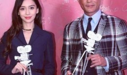 谁爆料杨颖古天乐的视频,真相背后引热议