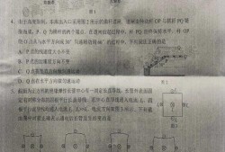 陈春微博爆料最新消息是真的吗,最新消息真实性待核实