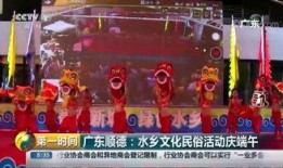 聚焦中国爆料新闻报道视频,揭秘爆料新闻报道背后的真相