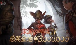 第五人格爆料小璇视频,小璇爆料揭秘，游戏新内容即将上线