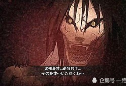 佐助全技能爆料奥义视频,奥义视频全解析，实力升级引期待