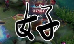 青蛇白蛇爆料视频播放,揭秘幕后故事与精彩瞬间