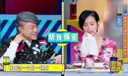 娱乐圈爆料朱文卓,朱文卓疑涉重大事件，真相即将揭晓！