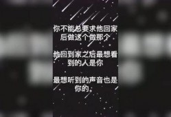 男女相互爆料视频网站,视频网站背后的真实故事