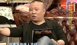 郭德纲方琼最新爆料,揭秘相声界幕后真相！