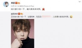 范丞丞同学爆料视频,独家爆料视频幕后故事