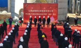 临汾今日新闻爆料,揭秘今日重大事件背后的真相