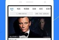 勾魂影院手机在线观看,手机在线观影，沉浸式视听盛宴