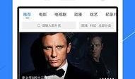勾魂影院手机在线观看,手机在线观影，沉浸式视听盛宴