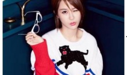 贴吧爆料杨紫视频在哪看,贴吧爆料带你一探究竟