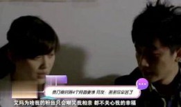 明星综艺大爆料视频,大爆料视频深度解析