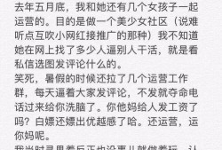 施子怡的爆料有哪些视频,揭秘娱乐圈幕后真相