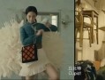 伪装的丘比特在线观看,一场浪漫与欺骗的在线直播之旅
