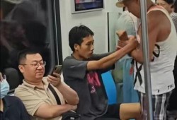 青岛爆料大爷事件视频