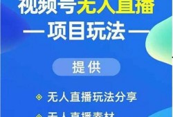 讲解新闻爆料如何变现,揭秘如何将线索转化为收益