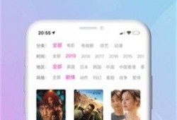 爆料娱乐圈小视频下载,小视频下载背后的秘密大曝光