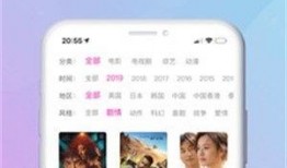 爆料娱乐圈小视频下载,小视频下载背后的秘密大曝光