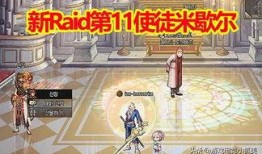 大转移最新爆料,揭秘神秘势力背后的惊天秘密