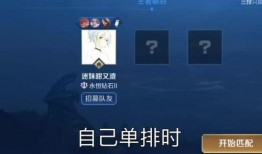 娱乐吃瓜文字解说视频