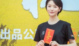 最新爆料陈宣璐图片大全,美颜暴击，魅力四溢