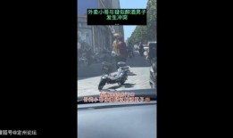 最新外卖爆料视频,最新行业乱象深度剖析