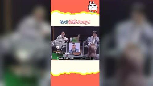 吃瓜娱乐文案,揭秘明星幕后故事